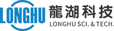 广东龙湖科技股份有限公司